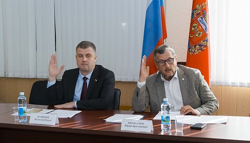 Жилье для реализующих инвестпроекты